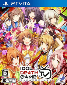 Idol Death Game TV.png