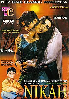 <i>Nikah</i> (film) 1998 Pakistani film