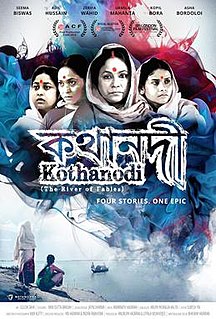 <i>Kothanodi</i> 2015 Indian film directed by Bhaskar Hazarika