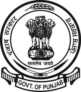 <span class="mw-page-title-main">Punjab Public Service Commission (India)</span> State government agency