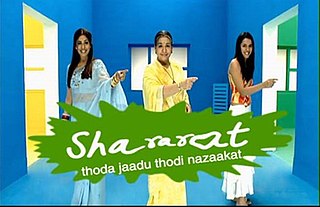 <i>Shararat</i> (TV series) Indian sitcom youth series