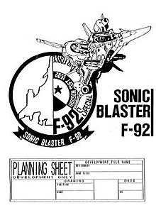 Soldier Blade was originally titled Sonic Blaster F-92, which had to be changed due to trademark issues. Soldier Blade production artwork.jpg