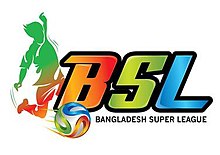 Bangladeş Süper Ligi Logo.jpeg