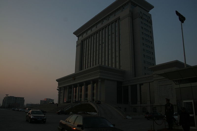 File:Binzhou-City-Govt.jpg
