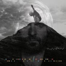 Сынған храмдар: Kevin Max.png