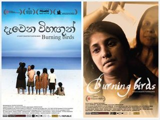 <i>Burning Birds</i> 2018 Sri Lankan film