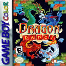 Dragon Dance GBC.webp