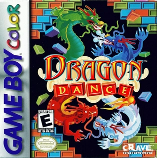 File:Dragon Dance GBC.webp