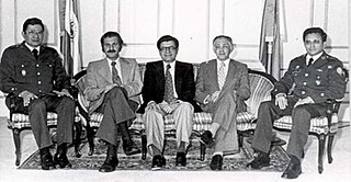 1979 Salvadoran coup détat Coup détat in El Salvador in 1979