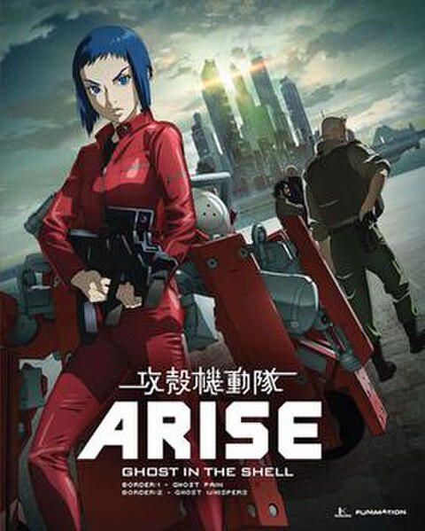 Ghost in the Shell: Arise Borders 1 & 2 cover, which includes both Ghost Pain and Ghost Whispers