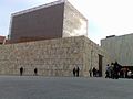 Thumbnail for Ohel Jakob synagogue (Munich)