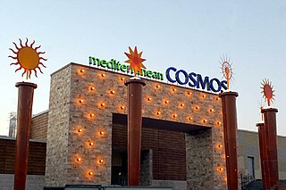 Mediterranean Cosmos Shopping mall in Pylaia, Thessaloniki, Greece