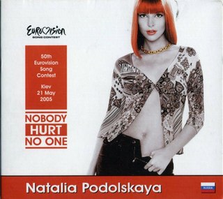 <span class="mw-page-title-main">Nobody Hurt No One</span> Song performed by Natalia Podolskaya