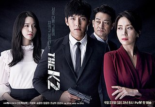 <i>The K2</i> 2016 South Korean television series