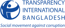 File:Transparency International Bangladesh Emblem.svg