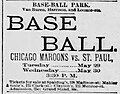 Chicago Maroons first at West Side Park I 1888 05 29.jpg