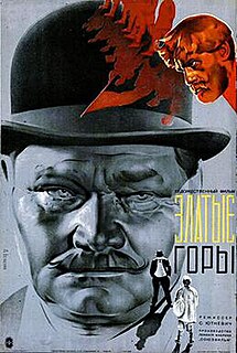 <i>Golden Mountains</i> (film) 1931 Soviet silent film directed by Sergei Yutkevich