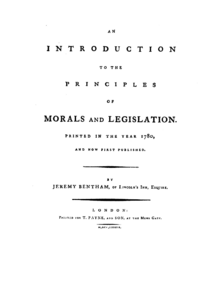 IPML Title Page 1789 Edition.PNG