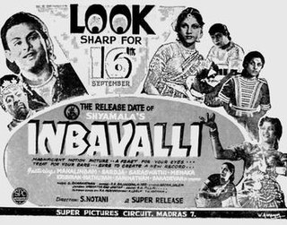 <i>Inbavalli</i> 1949 Indian film