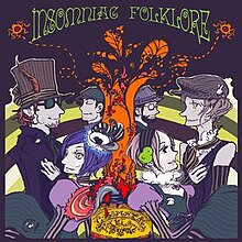 Insomniac Folklore LP Cover.jpg