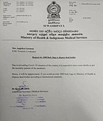 Letter leaked to media by the Health Ministry