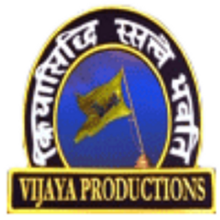 Vijaya Vauhini Studios