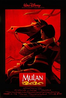 <i>Mulan</i> (1998 film) 1998 film directed by Barry Cook and Tony Bancroft