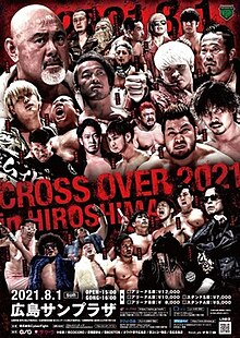 Noah Cross Over in Hiroshima 2021.jpg