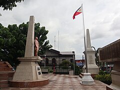 Pagsanjan Municipal Hall plaza view