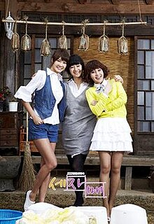 <i>Three Sisters</i> (2010 TV series) 2010 South Korean TV series