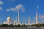 Thumbnail for File:Sheikh Zayed Mosque 2022.jpg