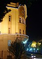 Strumica Town Hall