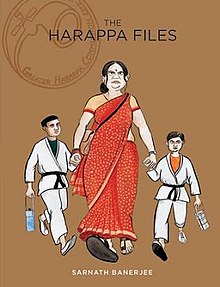The Harappa Files.jpg