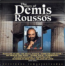 История Демиса Руссоса (обложка альбома) .jpg