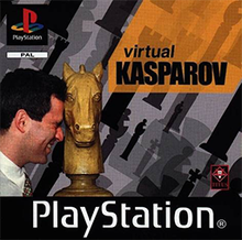 Виртуальный Каспаров Coverart.png