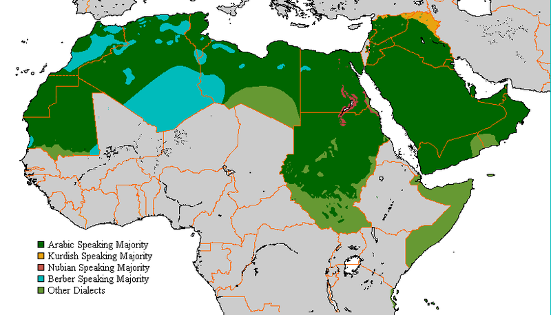 File:Arab League Languages.PNG
