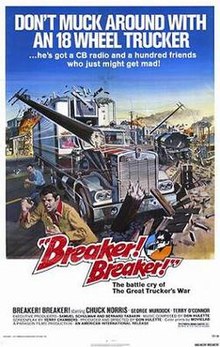 Breaker breaker.jpg