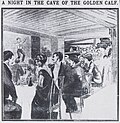 Thumbnail for The Cave of the Golden Calf