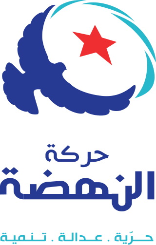 <span class="mw-page-title-main">Ennahda</span> Political party in Tunisia