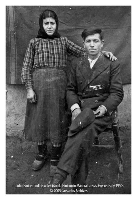 Difficult times in the new country. John Tsinides, a misthiote here with his wife in the new lands. Photo taken outside their home in Mandra Larissis, Greece, in the early 1950s.