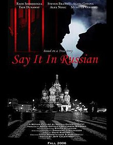 Poster of the movie Say It in Russian.jpg