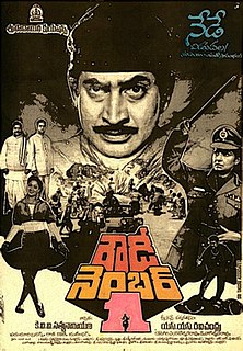 <i>Rowdy No.1</i> 1988 Telugu action film by S. S. Ravichandra