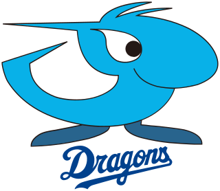 <span class="mw-page-title-main">Chunichi Dragons</span> Professional baseball team in the Central League of Nippon Professional Baseball