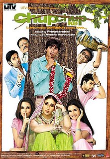 <i>Chup Chup Ke</i> 2006 Indian film directed by Priyadarshan