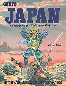 GURPS Japonya 1. baskı. cover.jpg