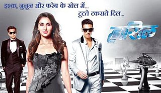 <i>Haasil</i> (Indian TV series) Indian TV series or programme