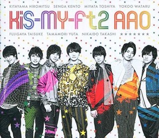 <span class="mw-page-title-main">AAO (song)</span> 2015 single by Kis-My-Ft2