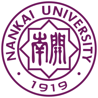 <span class="mw-page-title-main">Nankai University</span> Public university in Tianjin, China