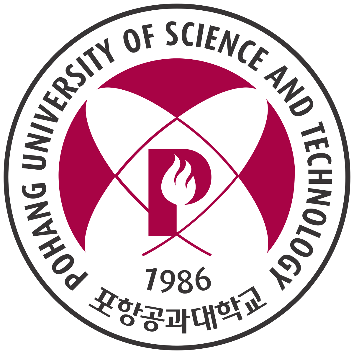 Pohang University Of Science And Technology Wikipedia