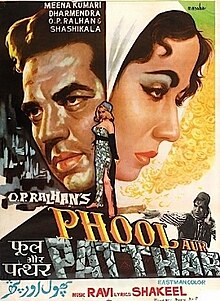 Phool Aur Patthar poster.jpg